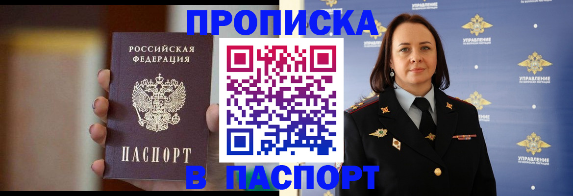 форма 3 в Валуйках
